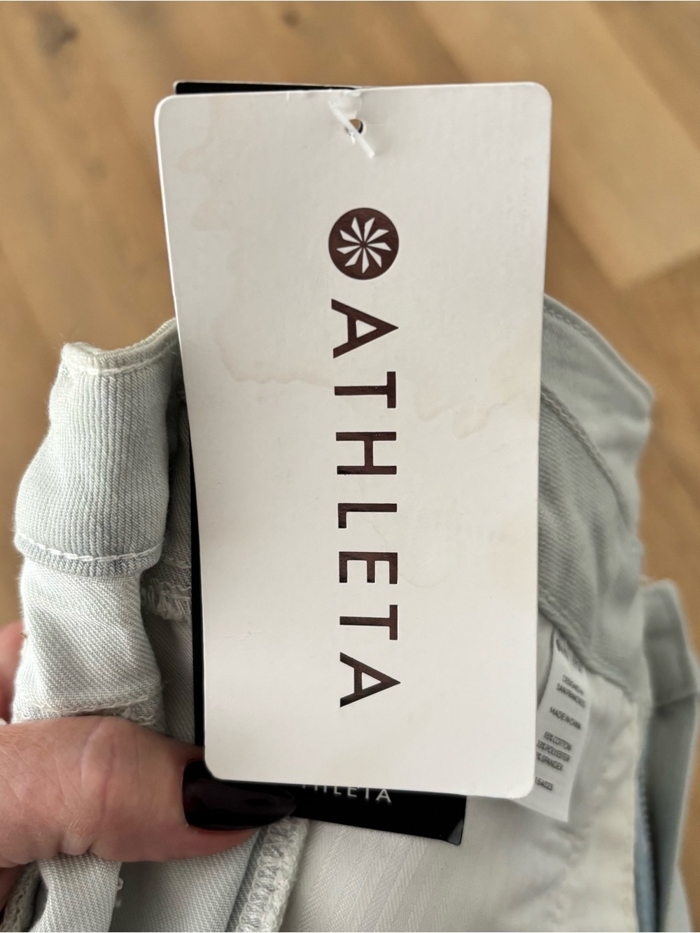 Athleta Women’s Skinny Jeans — Light Gray